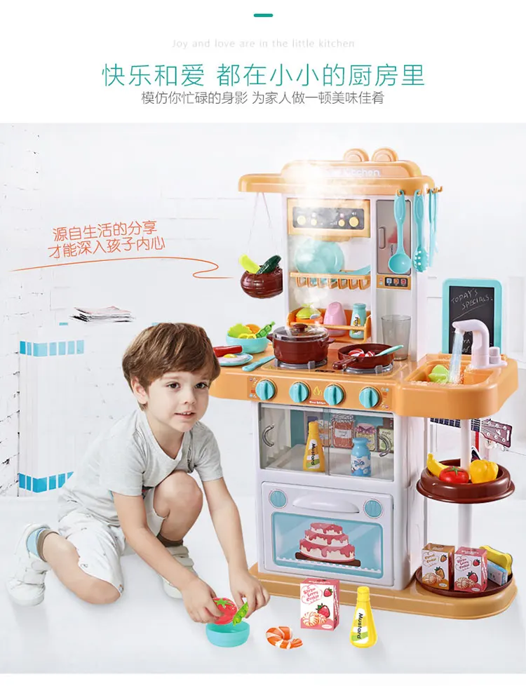 Заводская распродажа кукольный домик детский Пособия по кулинарии Baby Play сделать игровой домик мечтательный маленькие игрушки комплект Детский жакет из денима для девочки; модель газовая плита