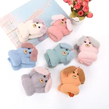 Модные детские перчатки, Детские Зимние теплые вязаные варежки с милыми животными из мультфильмов для мальчиков и девочек, L1211