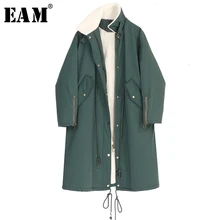 [EAM] Свободная куртка из овечьей шерсти с разрезом, большой размер, новинка, стоячий воротник, длинный рукав, Женское пальто, модное, Осень-зима, 1K586