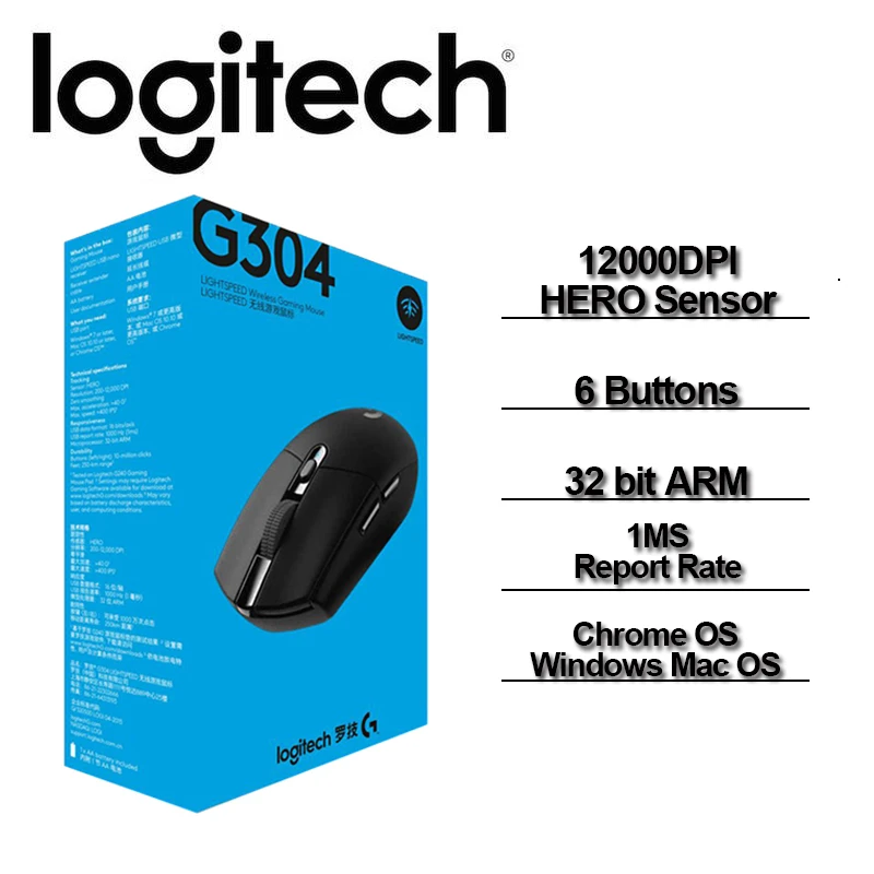 inch modul Penneven Logitech G304 Gaming Mouse With 2.4G HERO Engine 12000DPI 6 Buttons  Wireless Mouse for LOL PUBG Fortnite Overwatch CSGO|Mice| - AliExpress