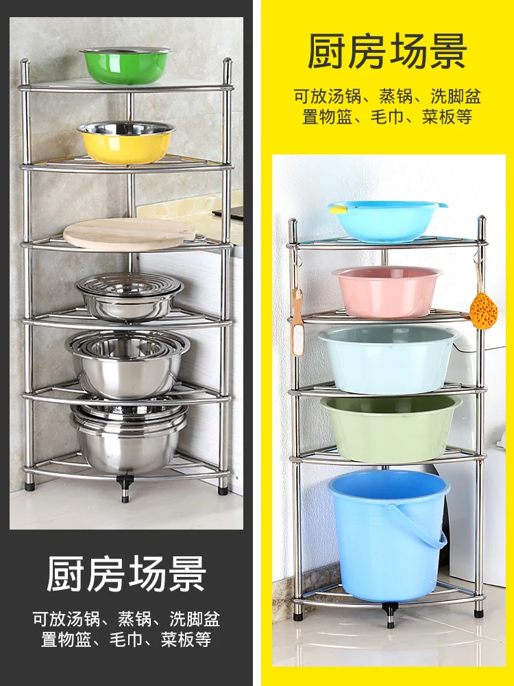  Multi-layer Stainless 304 Steel Cooker Rack Kitchen Shelf Fan-shaped Corner To Accommodate Tripod K - 4000138987404
