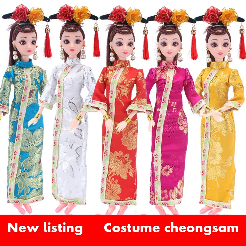 30 см кукольная одежда кукла чонсам костюм древний стиль bjd девочка игрушка юбка