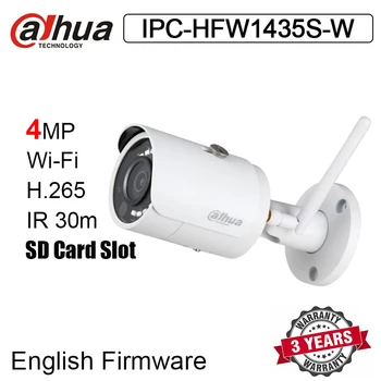 

Dahua IPC-HFW1435S-W 4MP WiFi IP Camera H.265 Night Vision Human Detection IP67 Outdoor Network Camera Replace IPC-HFW1320S-W