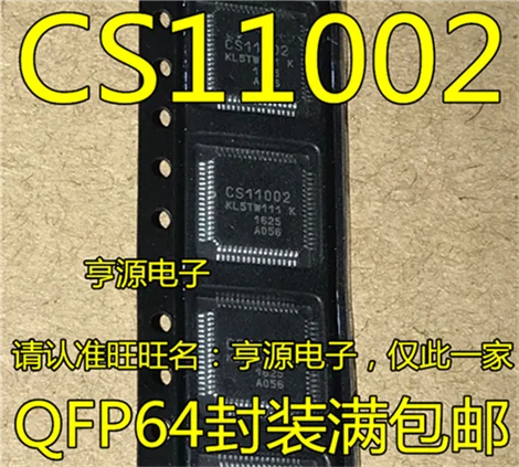 CS11002 KL5TW111 K