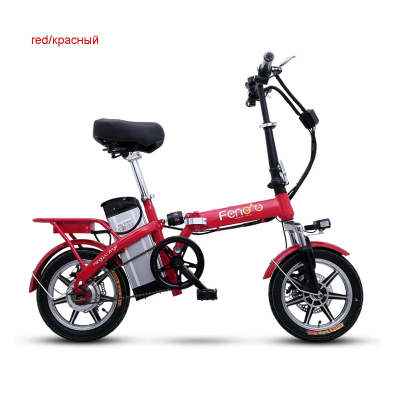 14 дюймов электрический велосипед складной литиевый аккумулятор алюминиевый сплав e велосипед электрический велосипед для взрослых Портативный Съемный аккумулятор - Цвет: 15ah red