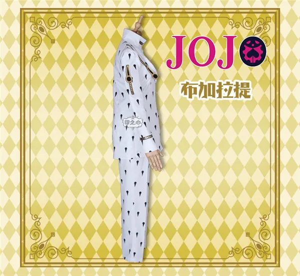 JOJO Higashikata Josuke Goldenwind Бруно букциарати Косплей Костюм для Хэллоуина вечеринки унисекс