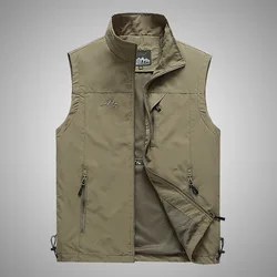 Spring Men's Outdoor Leisure Solid Color Vest - Casual Waistcoat for Photography & Fishing (Khaki)