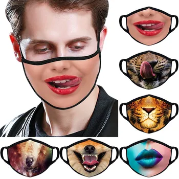 

Unisex Dustproof Windproof Protective Face Mask Reusable Washable Face Mask Outdoor Cycling Running Quick-drying Face Cover