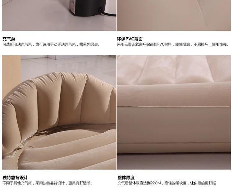 Ультра-большой роскошный эллиптический матрас надувной матрас задняя воздушная подушка матрас двойная надувная кровать 1,5 м
