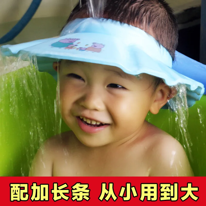 

Bao tong Cap Cover Shower Nozzle Water Device Wash Treasure Wash Cap Wash Thick Anti-Bath Guarding Cap Hair Children Shentou Bab