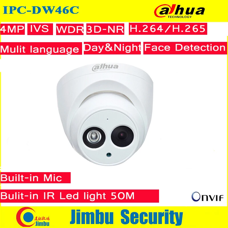 Dahua IP Camera 4MP IPC-DW46C IR50M H.265/H.264 Full HD Built-in-MIC NOT Poe Network Camera WDR Mulli-language IVS