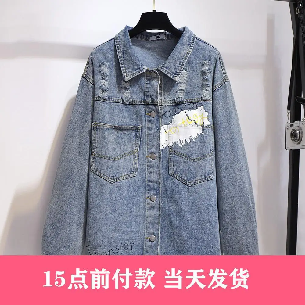 

300 Large Size Dress Fat Mm2020 Spring And Autumn Printed with Holes Western Style Jeans Coat Belly Covering Slimming Tops