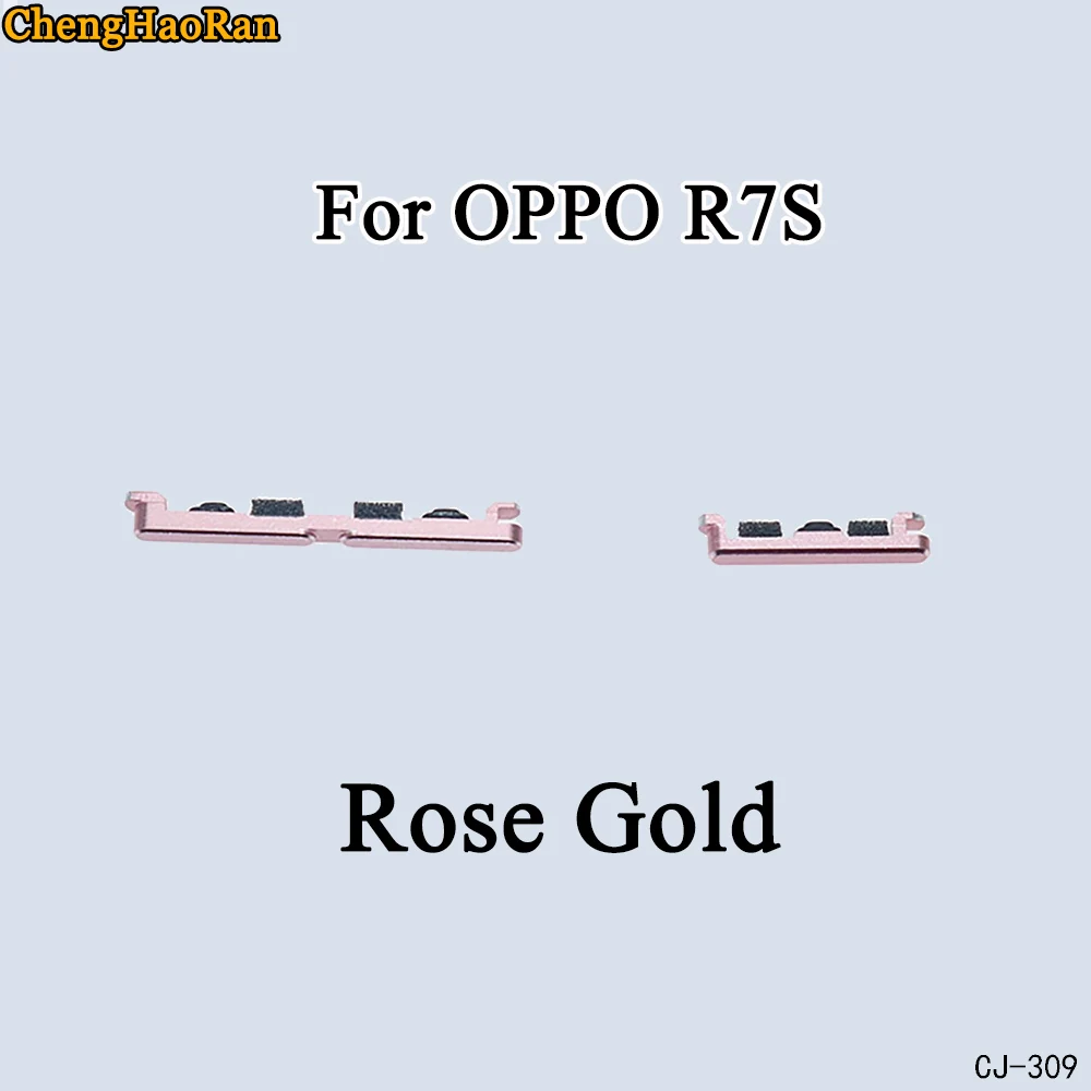 ChengHaoRan 1 комплект для OPPO R7 R7S R7 Plus R3 7007 набор боковых кнопок Кнопка питания+ переключатель громкости Кнопка Набор деталей