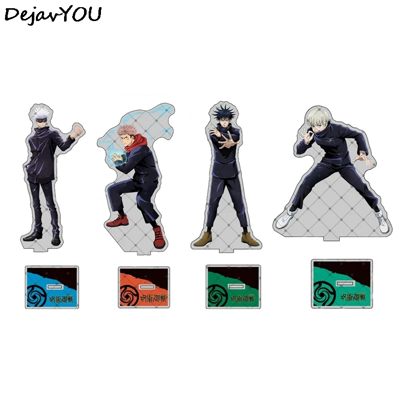 15cm Anime Jujutsu Kaisen soporte de acrílico modelo juguetes de escritorio figuras de acción cómic Exhabition decoración adornos colección de Fans regalos