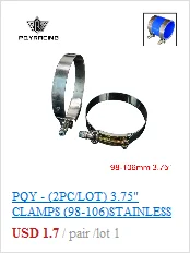 PQY-2 шт./лот SS304 " CALMPS(79-87) Нержавеющая силиконовый турбо шланг муфта T фонарик на руль велосипеда комплект высокого качества PQY5254