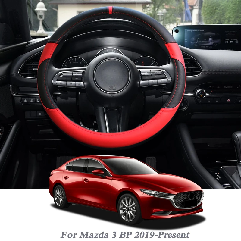 Автомобильный Стайлинг PU Руль ступицы крышка для Mazda 3 BP-Н. В. Автомобильные рулевые колеса крышка внутренние украшения аксессуары