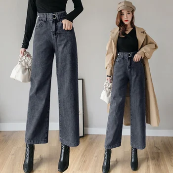 

Jeans Woman Mom Jeans High Waist Denim Ladies Plus Size Jeans OL Straight Wide Leg Womens Jeans Denim Flare Winter Pants