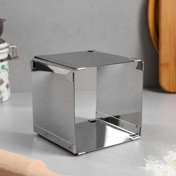 

Adjustable baking dish "Square", 10-18 x 10 cm