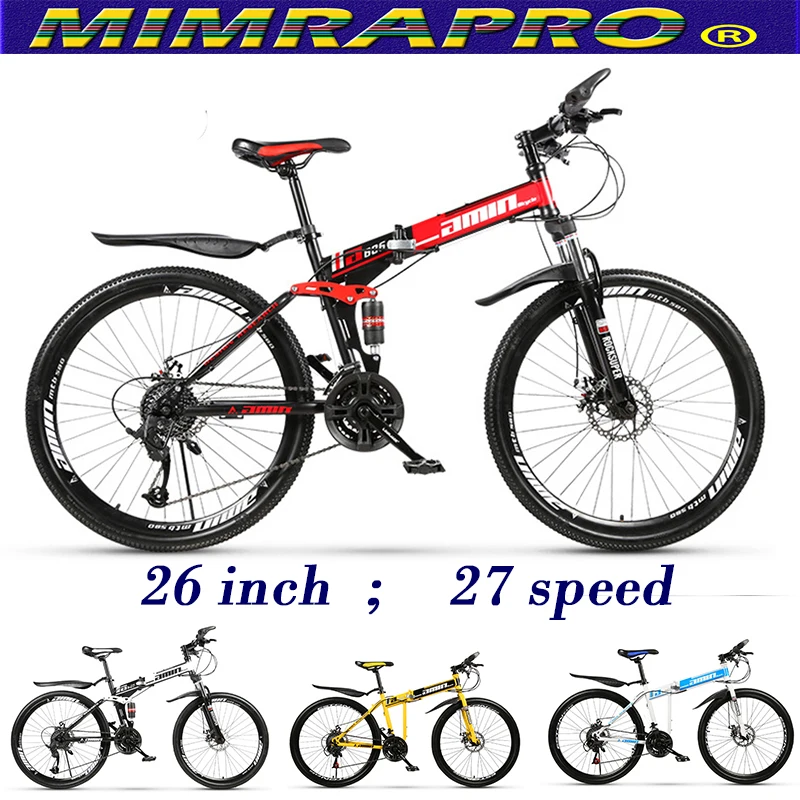 folding bicycle 26 inch wheels