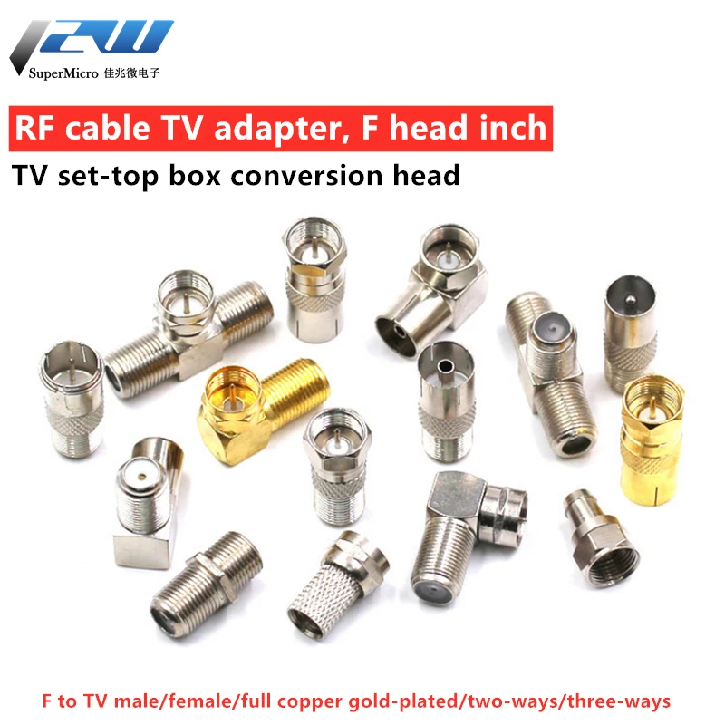 Cable TV adapter F head Metric inch RF set-top box conversion | Обустройство дома