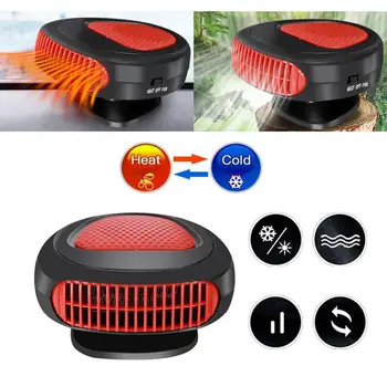 

12V 150W Car Heater Defroster Demister Electric Heater Windshield 360 Degree Rotation Heating Cooling Fan Portable Car Defogger