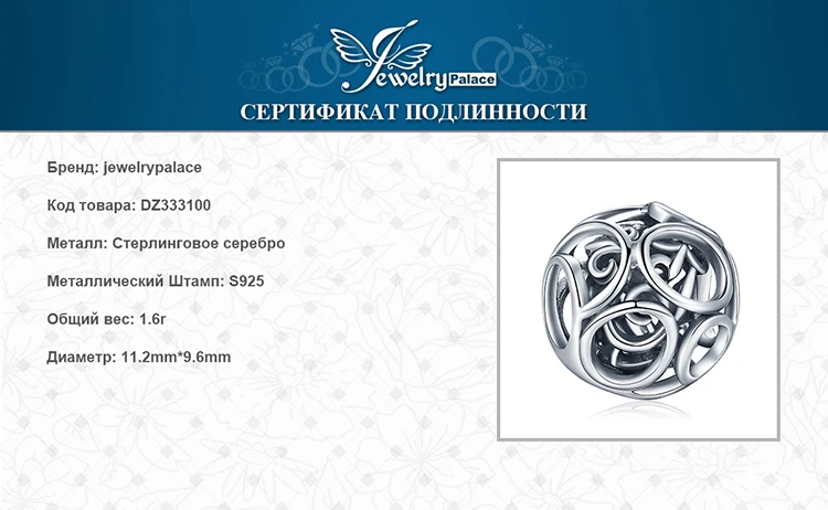 DZ333100-XQ-RUS_08