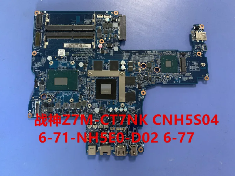 for HASEE Ares Z7M-CT7NK LAPTOP MOTHERBOARD WITH I7-9750H CNH5S04 6-71-NH5E0-D02 6-77 100% Works perfectly | Компьютеры и офис