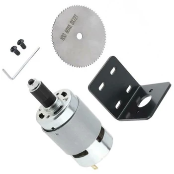 

775 Motor DC 12-24V Electric Drill Ball Kit Saw For Polishing Drilling Cutting