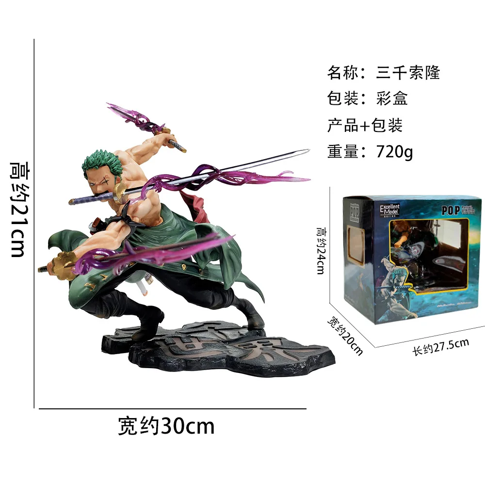 アクションの肖像海賊ワンピースゾロ 3 000 世界ガレージキットwaなし国ゾロjuurouエクセレントモデルおもちゃグッズギフト Action Figures Aliexpress