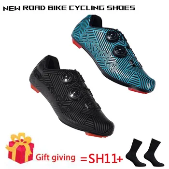 

2020 New Road Bike Cycling Shoes ultralight Anti-skid Wear resistant profession Self-Locking Shoes Outdoor sports Bicycle Shoes