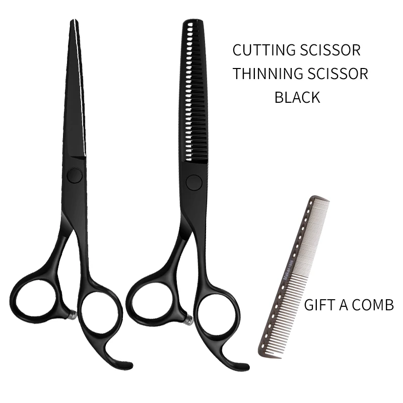 Two Scissors Set Профессиональные 6 дюймовые ножницы для стрижки волос, парикмахерские ножницы, прямые филировочные ножницы, парикмахерские принадлежности, набор салонных инструментов - Цвет: Two Scissors Set
