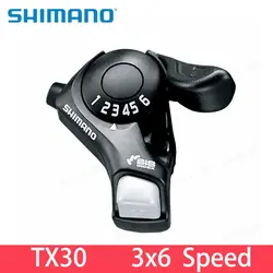 Shimano SL TX30 3x6 18s Tourney MTB горный велосипед триггер шифтеры 18s рычаги переключения скорости велосипедный механизм переключения передач