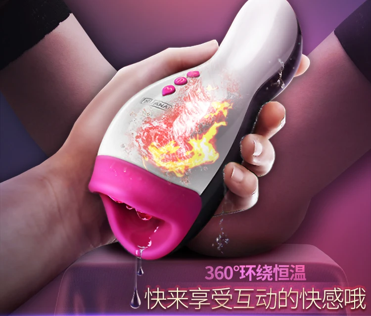 Full Automatic Telescopic Rotation Male Masturbator Automatic Heating Sucking Oral Sex Cup masturbation sex toys for men 2
