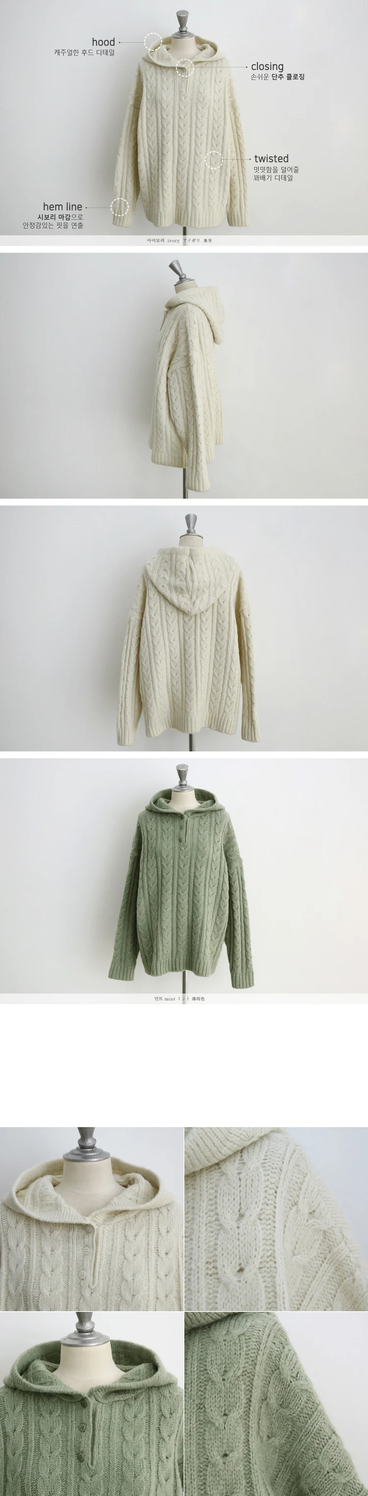 Осень, новинка, женские пуловеры, свитер, вязаный, с капюшоном, с длинным рукавом, в Корейском стиле, базовый вид, однотонные, повседневные, модные топы, T98324D