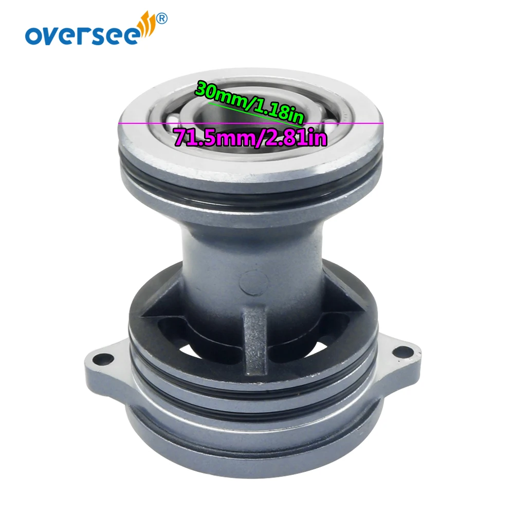 61N-45361 Lower Casing Cap For Yamaha Outboard Motor Parsun 2T 25HP 30HP Gear Box Cap Assy 61N-45361-01-4D