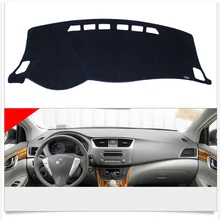 Интерьер приборной панели ковер Photophobism защитный коврик для Nissan Sylphy 2013