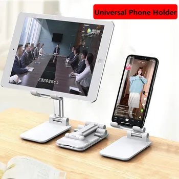 

Foldable Phone Holder For iPhone/iPad Universal pad Arm Portable Multi Purpose Adjustable bracket For Samsung/Xiaomi phone stand