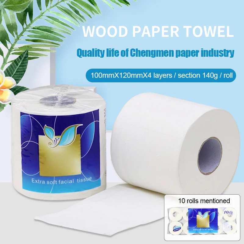 

10 Rolls Toilet Paper Household 4 Layers Tissue Soft Skin-Friendly for Bathroom New JS88