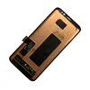 Mobile Phone Parts