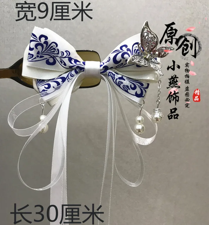 Japanese vintage handmade red ribbon tassel Hair clip hairpin accessories for kimono hanfu Accessories firkete /Horquilla