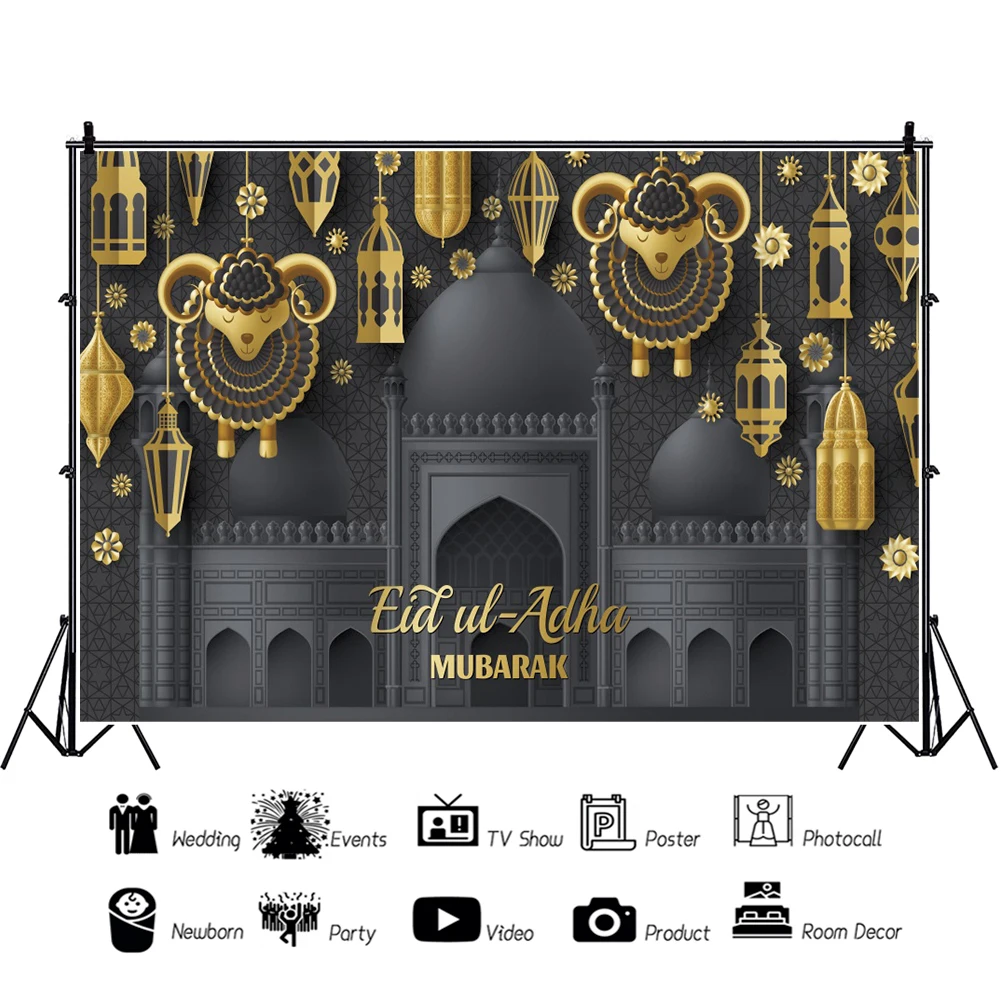 Laeacco Eid AL Adha ٶũ ũ Ȳ    Photocall     ʻȭ  