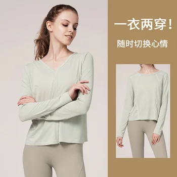 

Women's New Long Sleeve Quick Drying Sports Running Women's Fitness Suit Yoga Shirt Sports Wear for Women Gym
