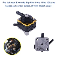1 шт Новинка головной производитель топливного насоса для Johnson Evinrude, р-р 6-15 л. С. Наружный моторные двигатели 1974-1992 заменить 397839 391638 395091 397274 0388685