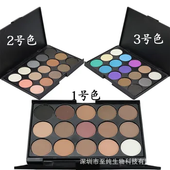 

15 Colors Matte Shimmer Eye Shadow Pallete Mixed Color Baking Powder Eye Shadow Palette Glitter Cosmetic Set Makeup