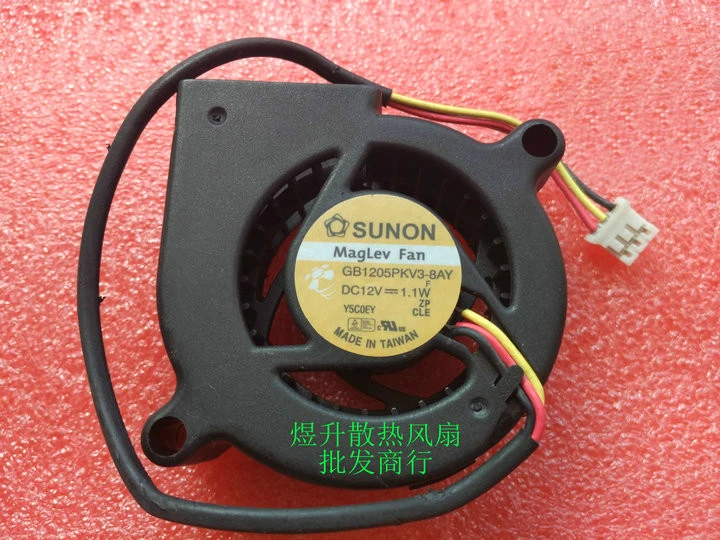 Original 5020 GB1205PKV3-8AY DC12V 1.1W turbine blast projector fan