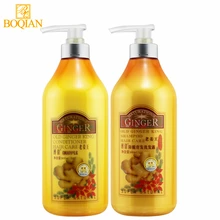BOQIAN Ginger Juice Hair Shampoo And Conditioner Best Effect Anti Hair Loss Hair Growth Professional Hair Scalp Treatment Set