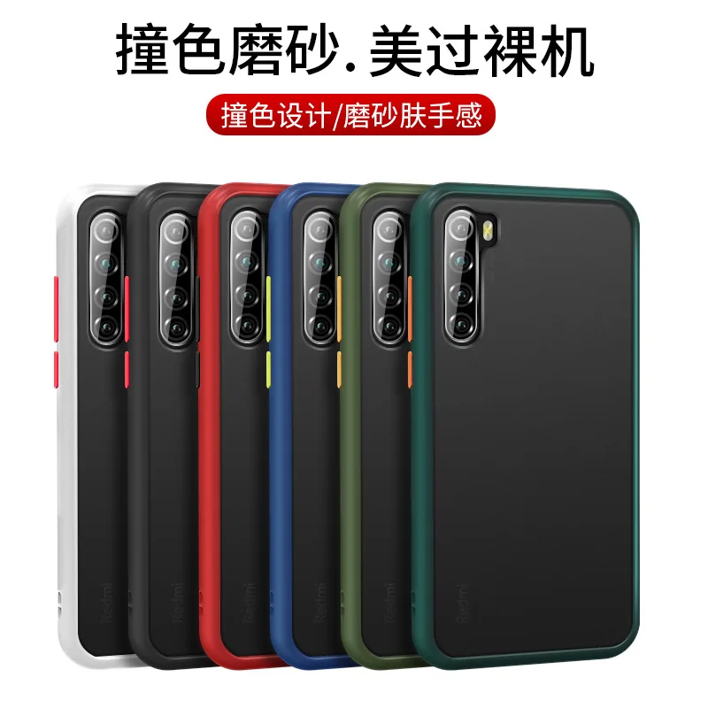 

Applicable Millet Redmi Note8 Phone Case Contrast Color Redminote8 Protective Case Millet Note8 Shatter-resistant Dull Polish
