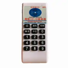 Special Offers Portable Reader & Writer for 125KHz -13.56MHz RFID ID/IC NFC UID Card Copier/Programmer & Support 250K 375K 500K T5577 5200 Special Offers Portable Reader & Writer for 125KHz -13.56MHz RFID ID/IC NFC UID Card Copier/Programmer & Support 250K 375K 500K T5577 5200