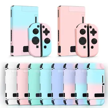 

For Nintendo Switch Cute Full Cover Shell Soft Gradient Game Console Joy-Con Protective Case For Nintend Switch Accessories