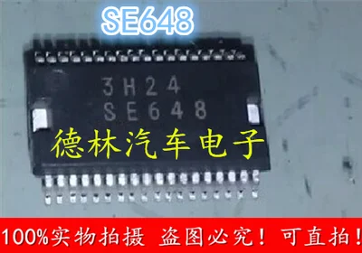 SE648